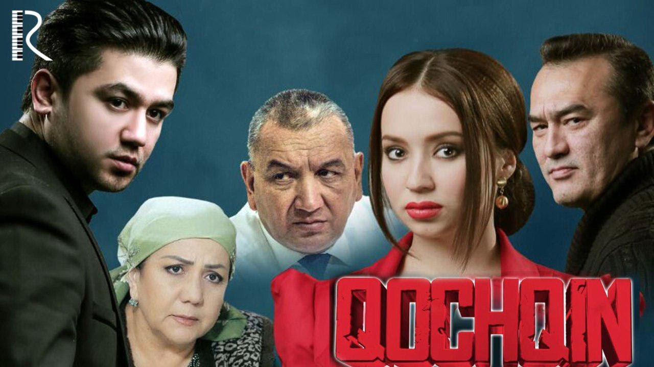 Qochqin (o'zbek film) | Кочкин (узбекфильм) смотреть онлайн