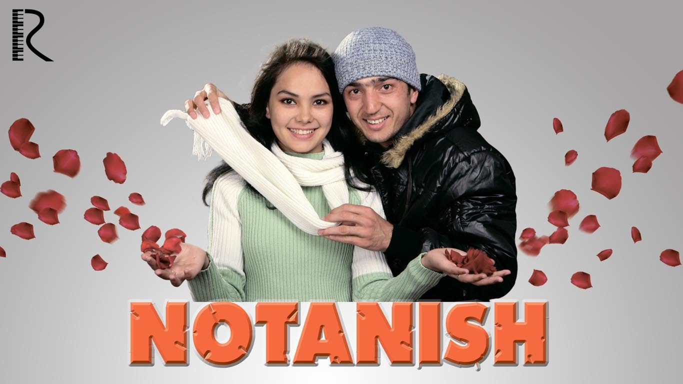 Notanish (o'zbek film) | Нотаниш (узбекфильм) смотреть онлайн