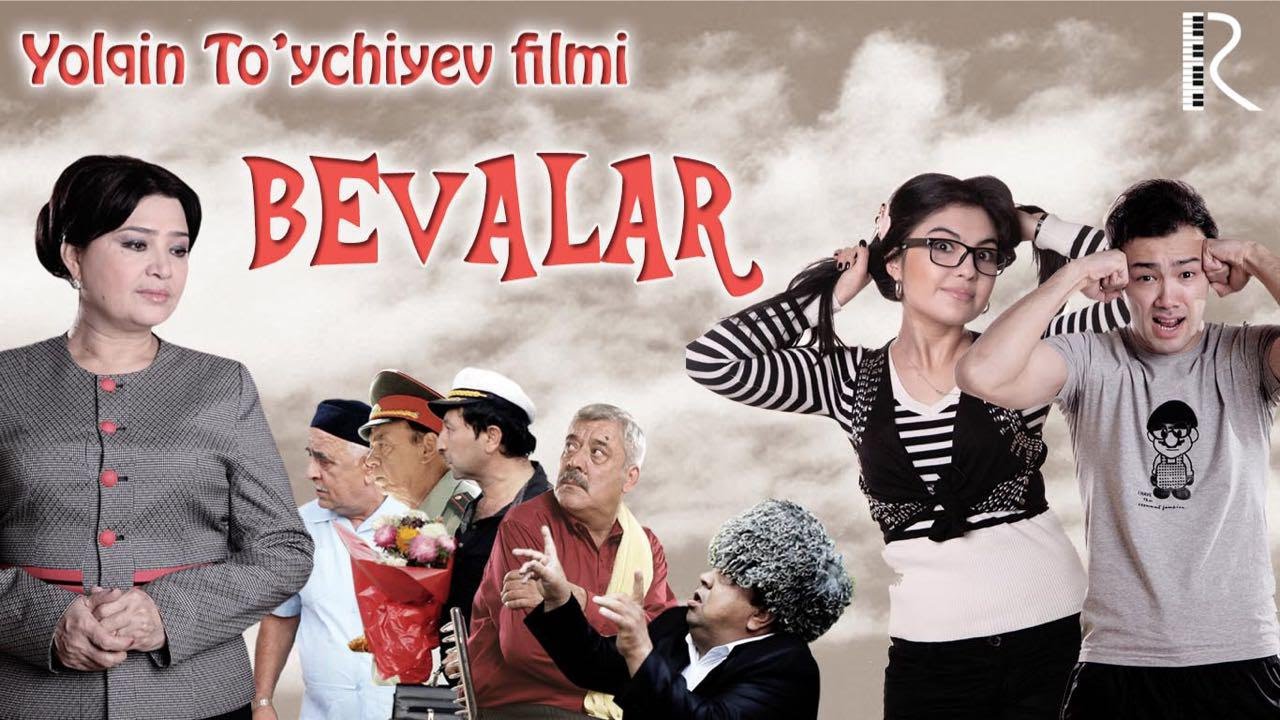 Bevalar (o'zbek film) | Бевалар (узбекфильм) смотреть онлайн